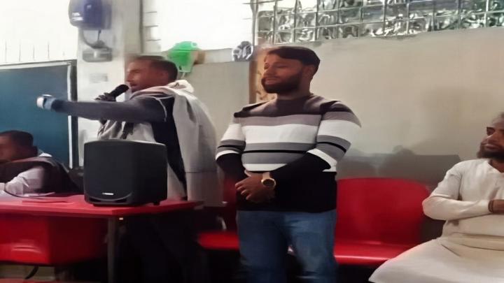 ছবি: সংগৃহীত